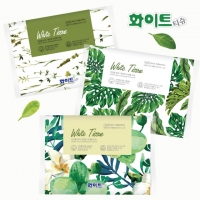 미용 여행용 포켓티슈 360개(20조40매) - 화이트티슈